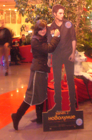 ���� ���� ��� �������� �� ����������� �������� Cinema City ����� ���������� ������: ���������� - ���� 1� � IMAX Mall of Sofia �� ��������� ������ �� ��� �������, �� 18 ������� �� 1 ��������.